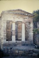 Athenian Treasury at Delphi