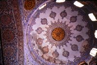 Blue Mosque Interior
