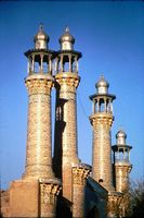 Sepahsalar Mosque and School 1969