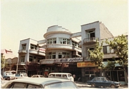 Hotel Amir Kabir 1983