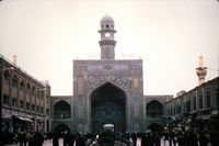 Entrance to Imam Reza Mosque complex