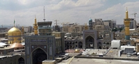 Imam Reza Mosque and Shrine Complex looking northwest